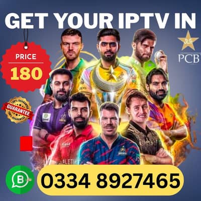 Iptv Mega | Opplex IPTV | B1g IPTV | Geo IPTV | Stream IPTV | Crystal