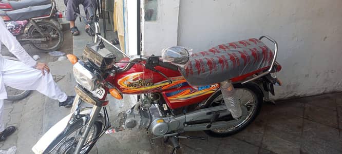 super star 25 model condition 9 by 10