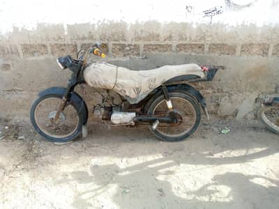 Sohrab 1994 Running page ki copy he bus Pese Kam hi lagin he