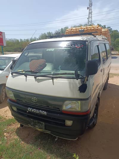 Toyota hiace