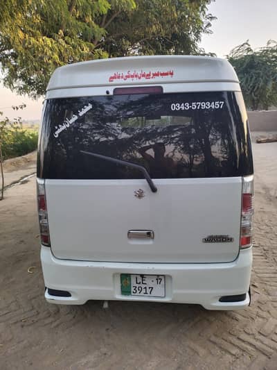 Suzuki every 2010 import 2017