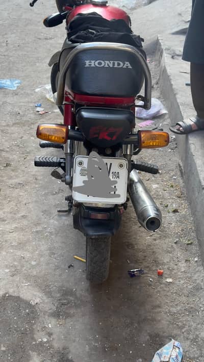 Honda CD70
