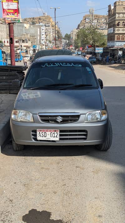 alto vxr 2009 model mint condition