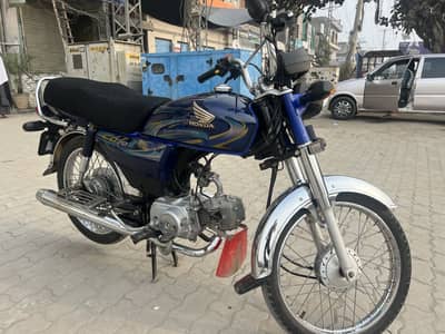 Honda CD70 23/24 model