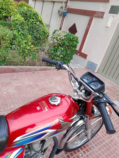 contact no 03704110060