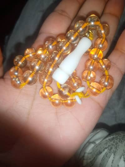 Islamic tuition center