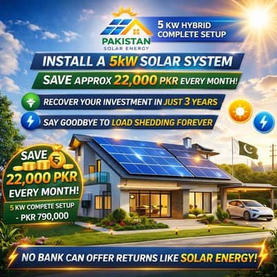 5kW Solar System Installed | Save Approx 22,000 PKR Monthly | Hybrid