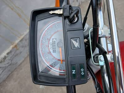 New bike zero meter