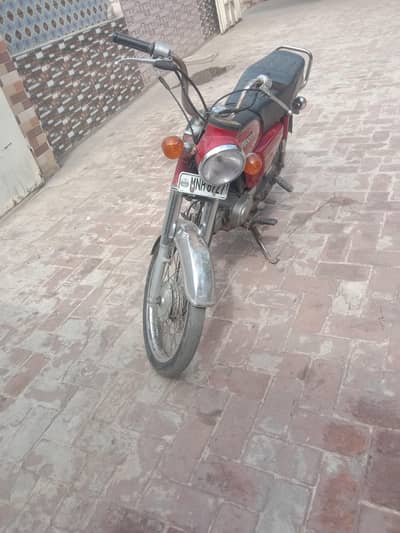 Honda CD70