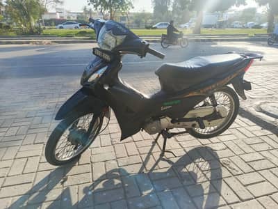 Super Power Scooty 70cc
