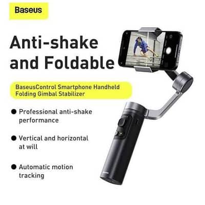 Baseus Gimbal
