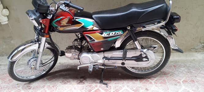 Honda CD70 (2026)