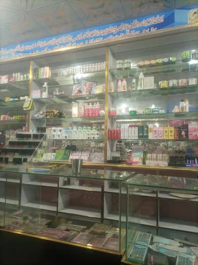 running business for sale urgent  shop rent 80k