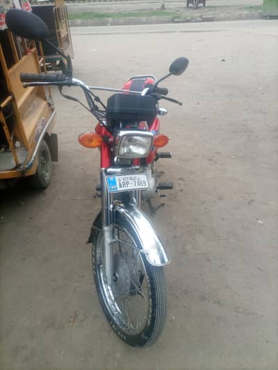 2022 k actobar ka nikla ha