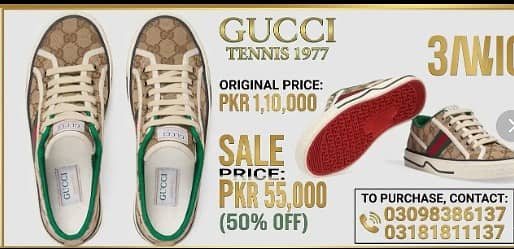 Gucci Men's Tennis 1977 high top sneaker | orignal Gucci shoes