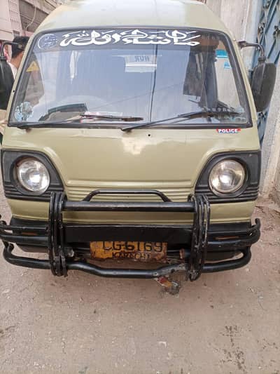 Suzuki hiroof available for karachi to Hyderabad