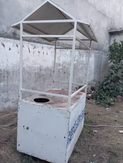 Fries Counter for Sale | Best for Fast Food Business