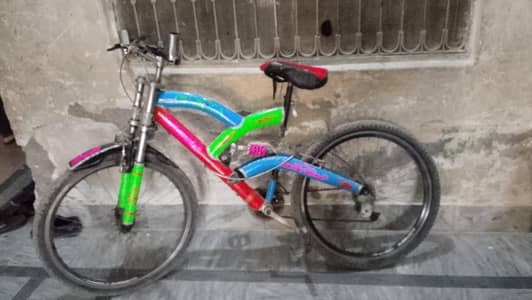 Cycle for sale