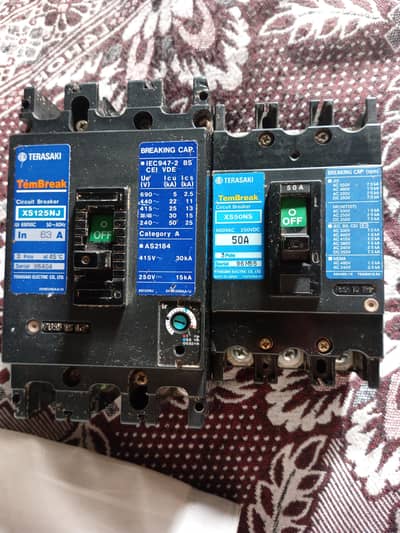 main breaker new lye thy ab tk use nahi hue