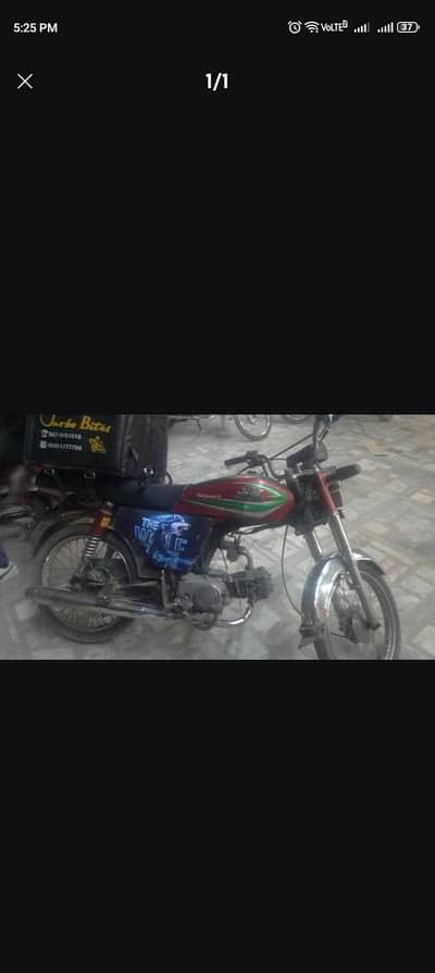 bike 70cc