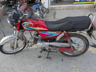 motor cycle for sale