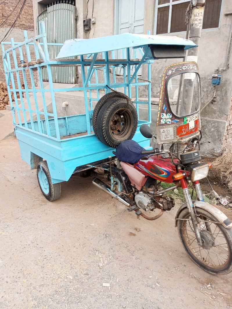 Loader Rickshaw 1