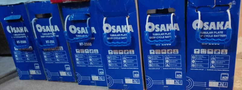 Used Sine Wave UPS & 2500 OSAKA Tabular Batteries