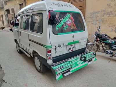 Suzuki Bolan 2014 /Carry Daba/Pickup