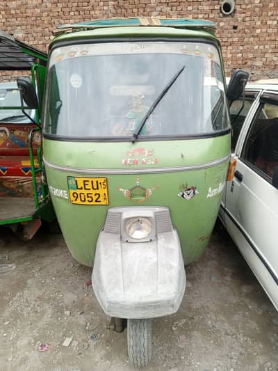 2015 petrol rickshaw for sale