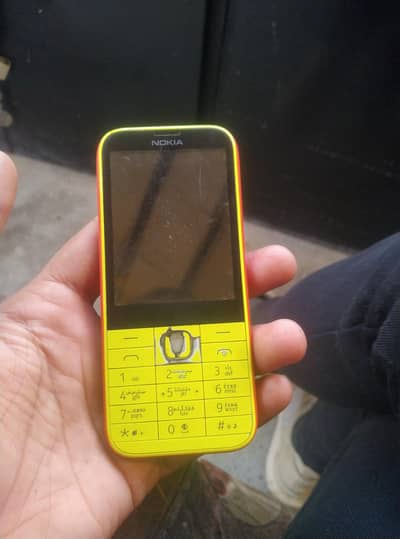 Nokia 225 exchange mobile