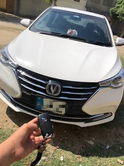 Changan Alsvin Lumiere