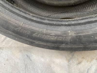 Tubeless Dunlop Tyre for Vezel