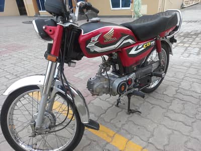 Honda Cd 70 Red Color All Geniune