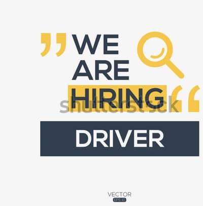 Driver needed for Home