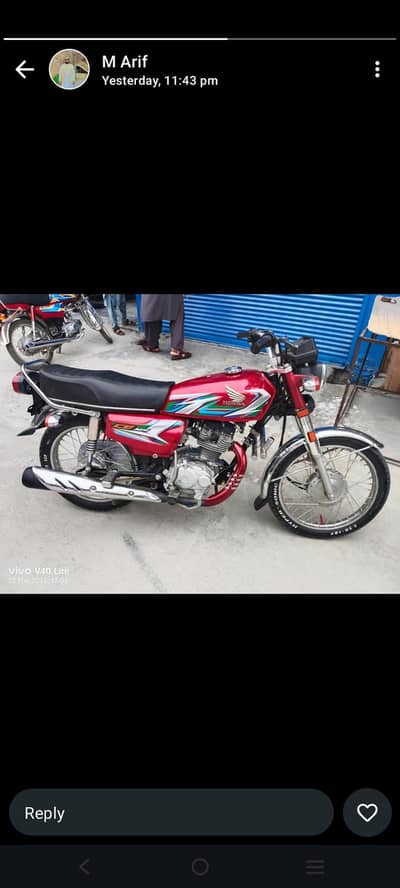 Honda 125cc for sale new condition open chit 2023 model lo mardan