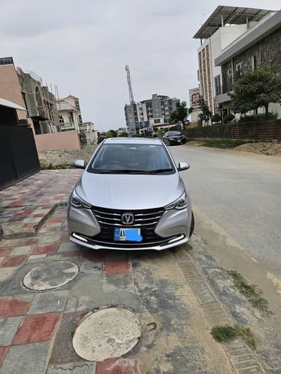 Changan Alsvin Lumiere