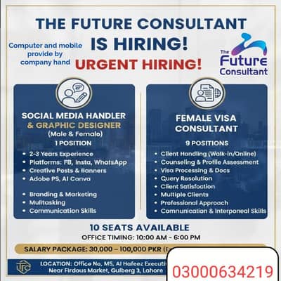 customer support services