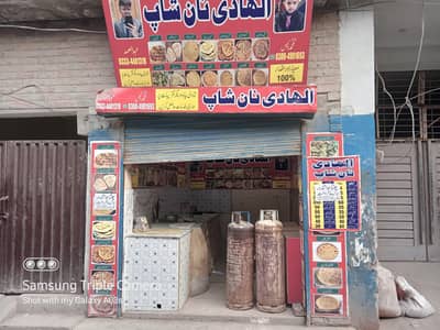 Tandoor for sale