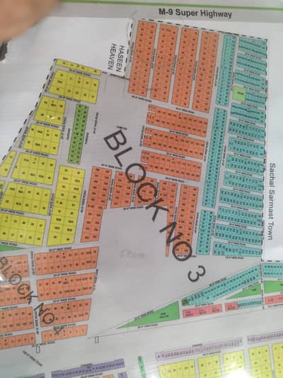 PIR AHMED ZAMAN TOWN BLOCK 3