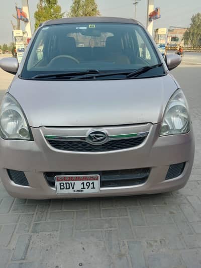 dhaisau Mera 12 Bata 15