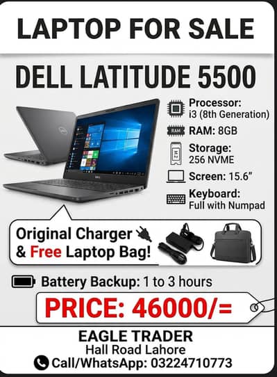 Dell latitude 5500 laptop