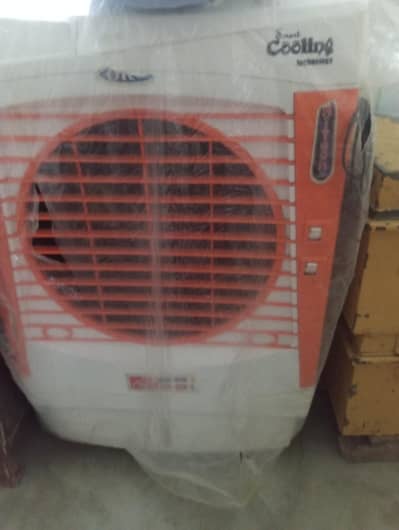 Air cooler