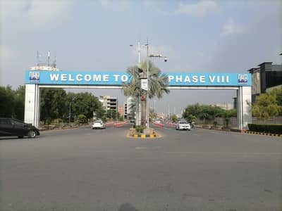 DHA Phase 8 T Block - 2 Kanal Seven Plots Adjacent To Each Other At Reasonable Price