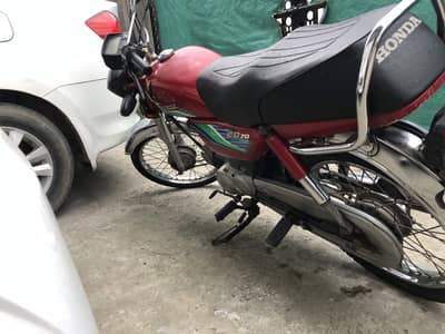 Honda CD 70 2017 Genuine