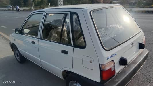 mehran VX