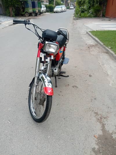 Road Prince 2021 model