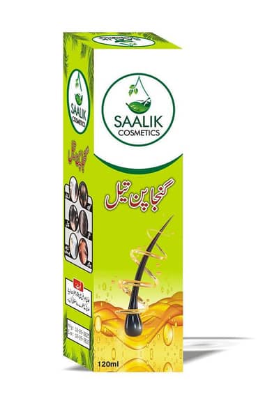 SaaLik hair Oil