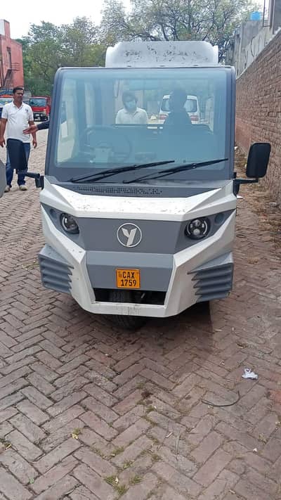 Electric Rickshaw Drivers Needed