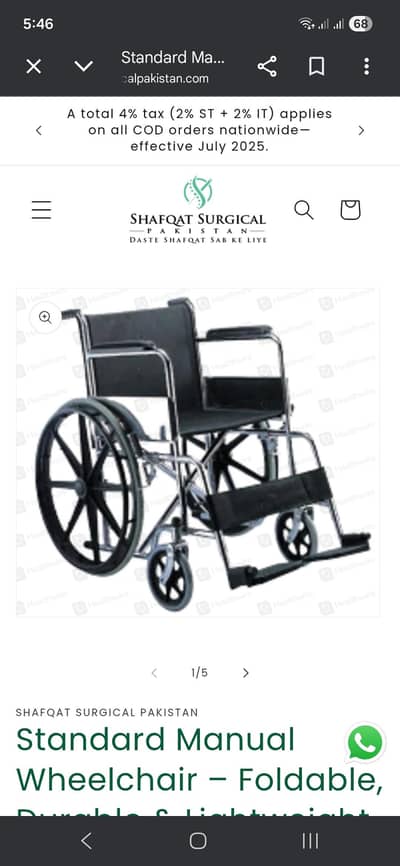 Wheelchair – Foldable, Durable & Lightweight