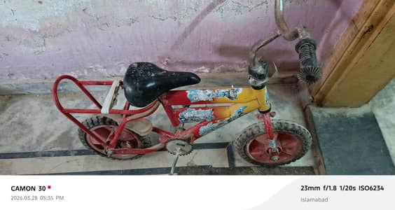 kids Cycle